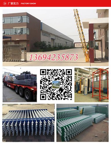 海口开发区围墙栅栏厂家 海南市政道路护栏批发 人行道金属护栏 一站式采购平台
